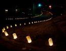 Luminarias